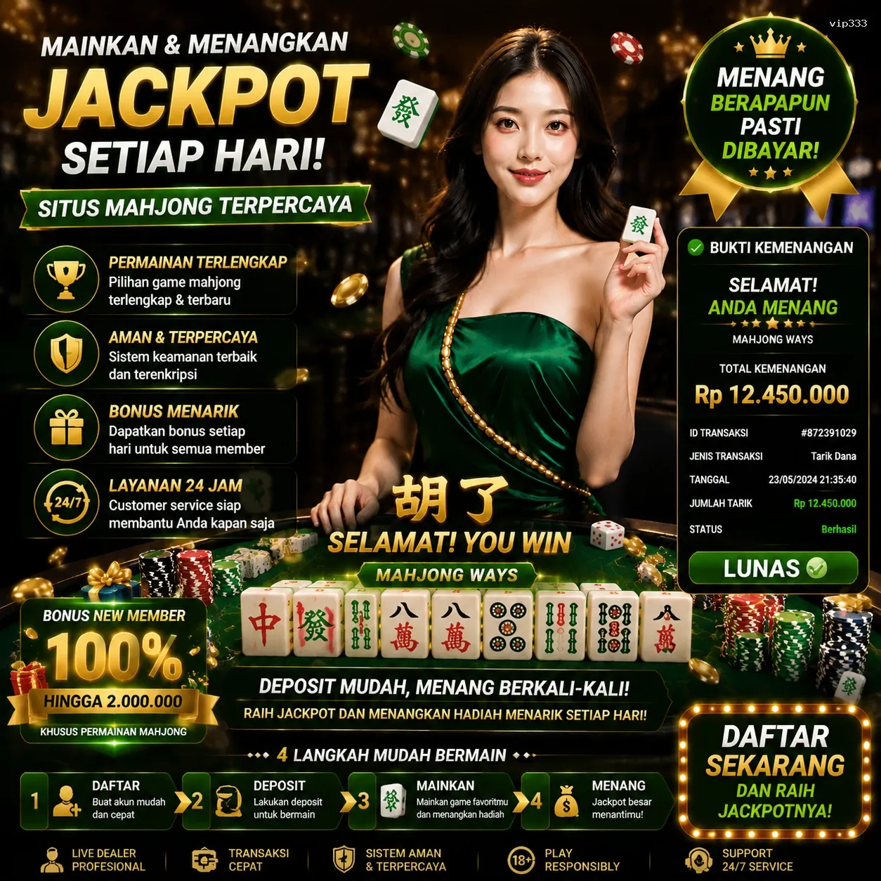 vip333